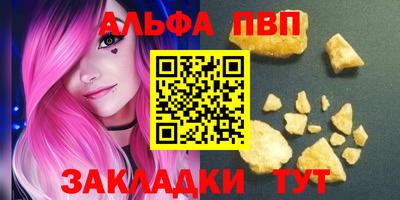 соль курить ск Тула
