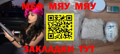 таблы Туймазы