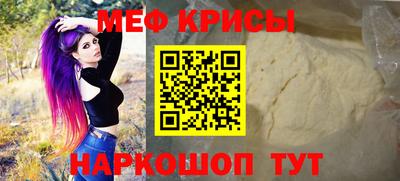 таблы Туймазы