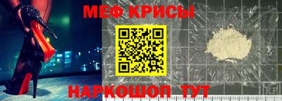 соль курить ск Тула
