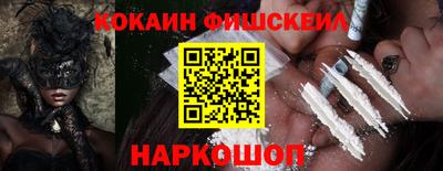 таблы Туймазы