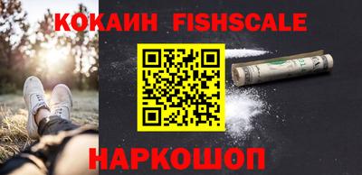 соль курить ск Тула