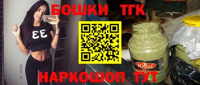 соль курить ск Тула