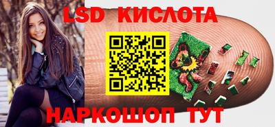 а пвп мука Тулун