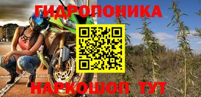а пвп мука Тулун