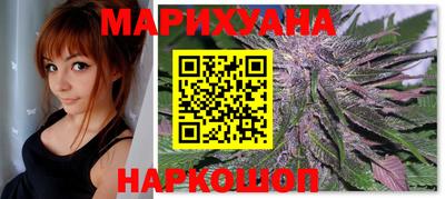 а пвп мука Тулун