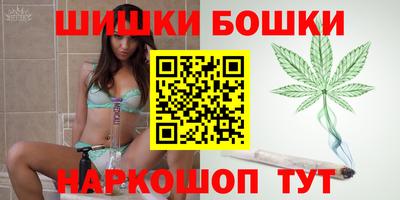а пвп мука Тулун