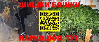 таблы Туймазы