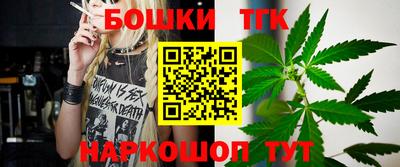а пвп мука Тулун