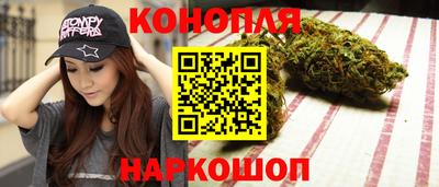 таблы Туймазы