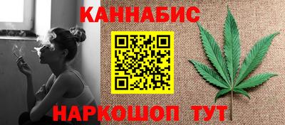 а пвп мука Тулун