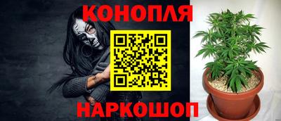 а пвп мука Тулун