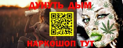 таблы Туймазы