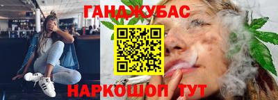 соль курить ск Тула