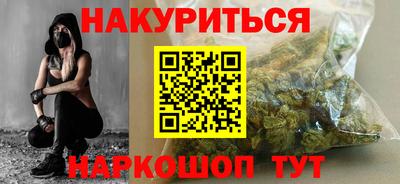 таблы Туймазы