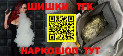 а пвп мука Тулун