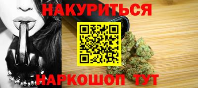 таблы Туймазы