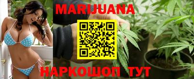 таблы Туймазы