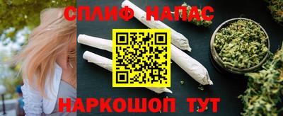 таблы Туймазы