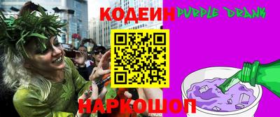 таблы Туймазы