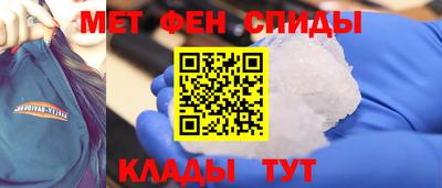 а пвп мука Тулун