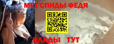 а пвп мука Тулун