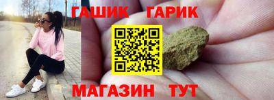 соль курить ск Тула