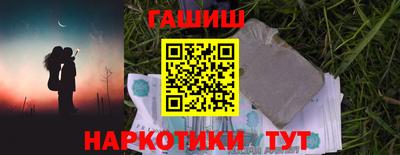 таблы Туймазы