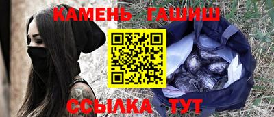 а пвп мука Тулун