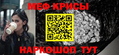 соль курить ск Тула