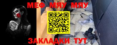 соль курить ск Тула