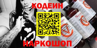 соль курить ск Тула