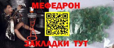соль курить ск Тула