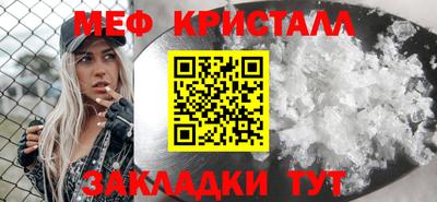 соль курить ск Тула