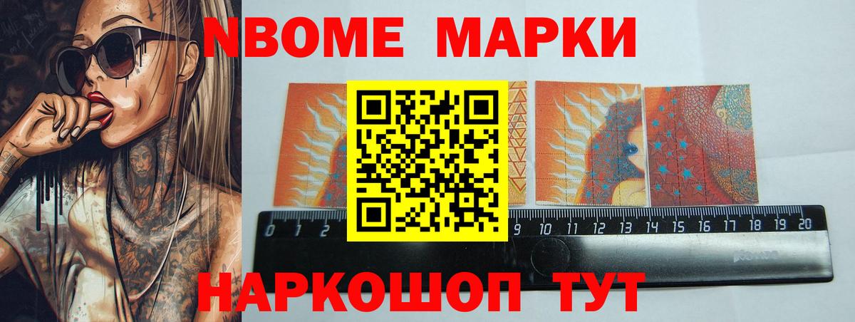 Лсд 25 экстази кислота  Лсд 25 экстази ecstasy  Вход с VPN  Павлово 
